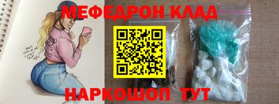 гашиш Кулебаки
