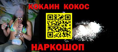 гашиш Кулебаки
