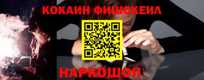 гашиш Кулебаки