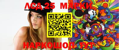 MDMA Premium VHQ Краснодар