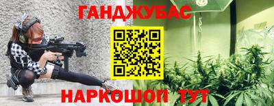 MDMA Premium VHQ Краснодар