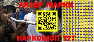 гашиш Кулебаки