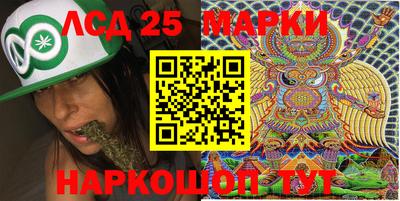 гашиш Кулебаки