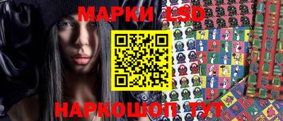 бутират Кунгур
