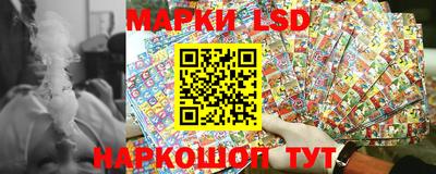 гашиш Кулебаки