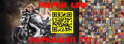 наркотики Кумертау