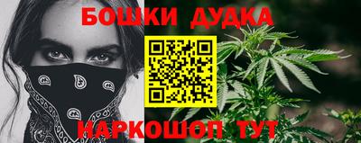 гашиш Кулебаки
