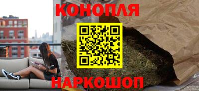 наркотики Кумертау