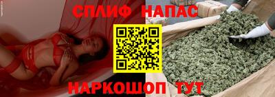 наркотики Кумертау