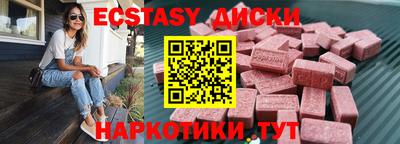 гашиш Кулебаки
