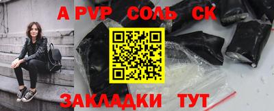 гашиш Кулебаки