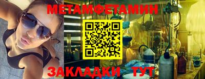 наркотики Кумертау