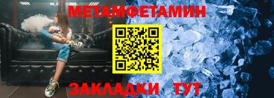 марки lsd Краснознаменск