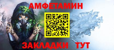 MDMA Premium VHQ Краснодар