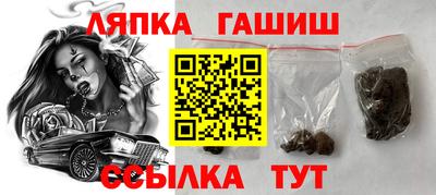 наркотики Кумертау