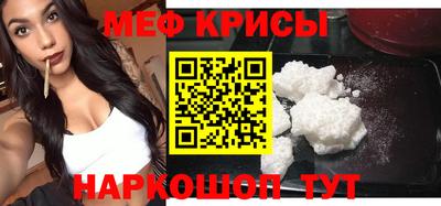 MDMA Premium VHQ Краснодар
