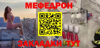 гашиш Кулебаки