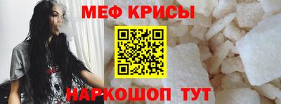 марки lsd Краснознаменск